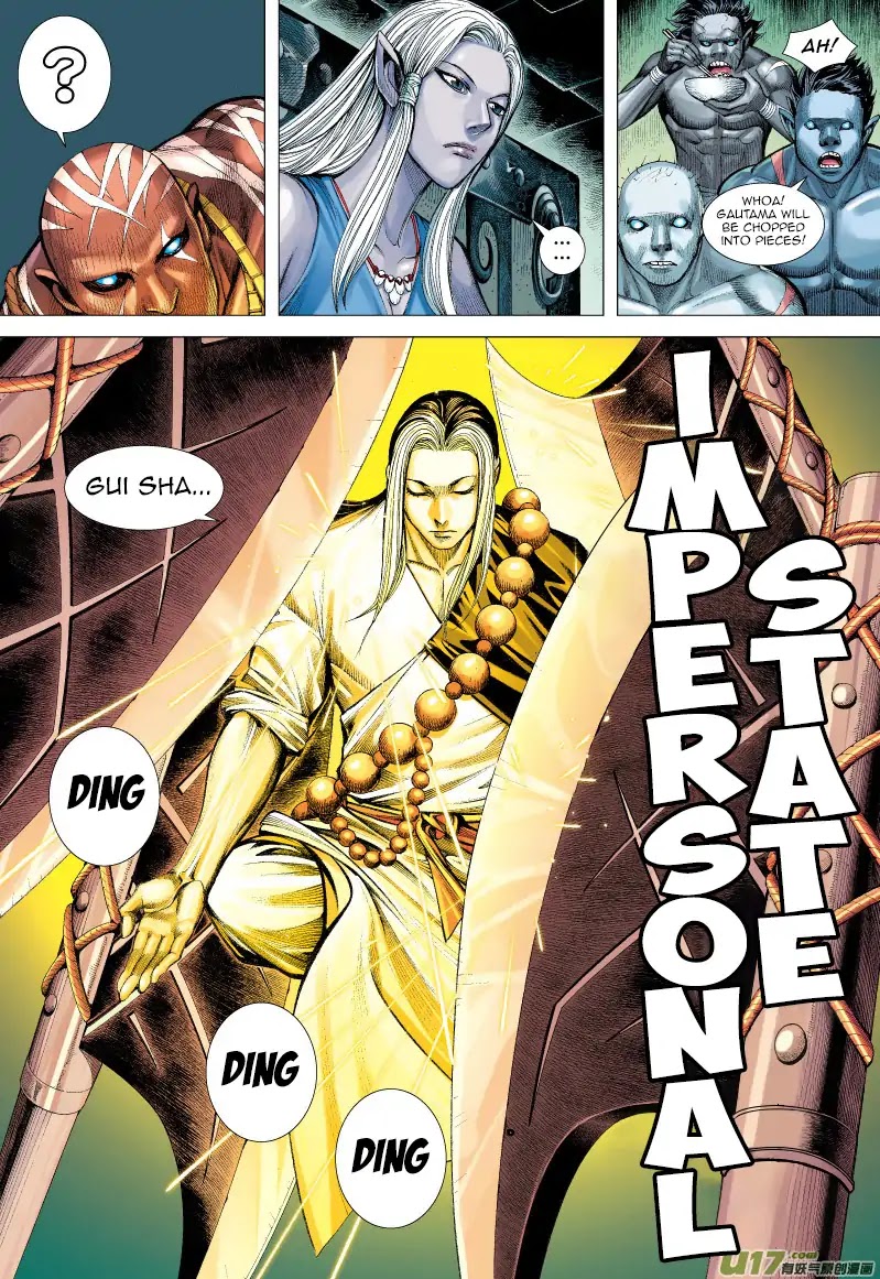 Journey to the West chapter 64.2 page 5