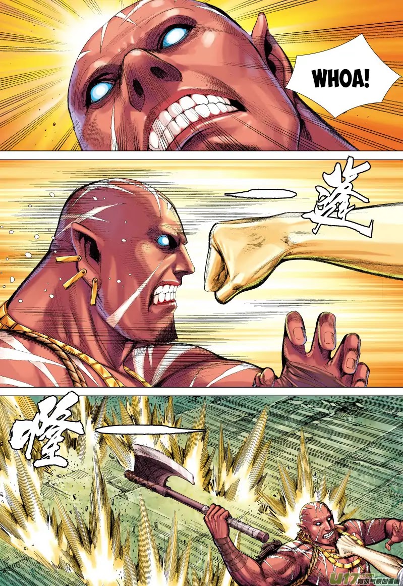 Journey to the West chapter 64.2 page 9