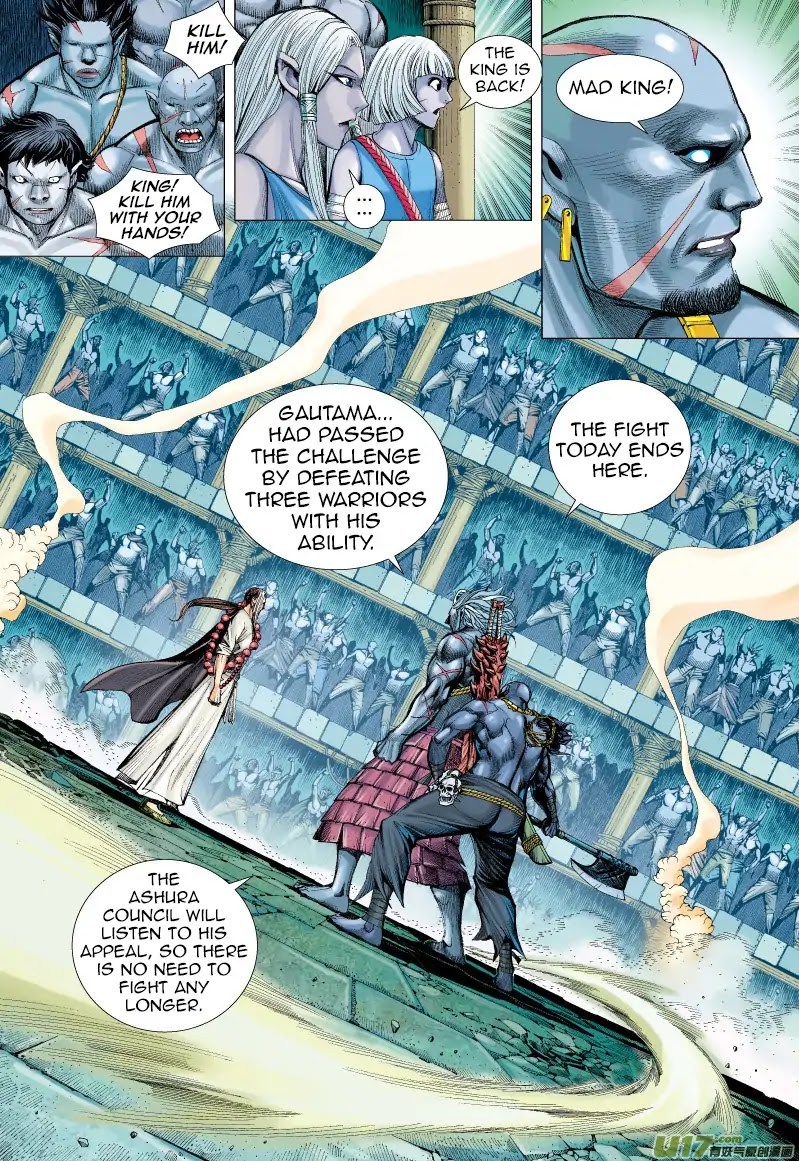 Journey to the West chapter 65.1 page 4