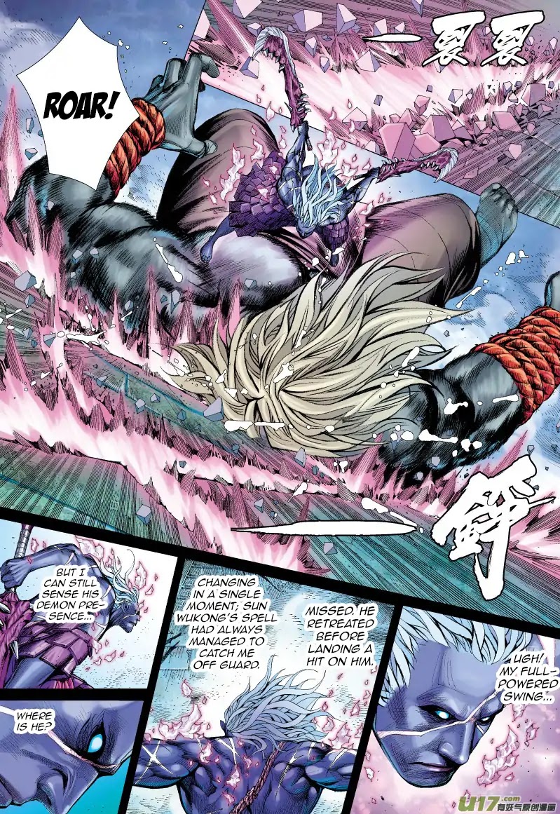 Journey to the West chapter 65.1 page 7