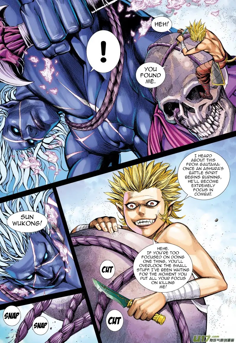 Journey to the West chapter 65.1 page 8