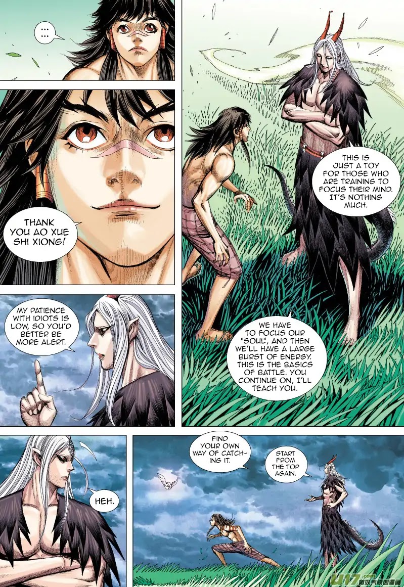 Journey to the West chapter 65.2 page 17