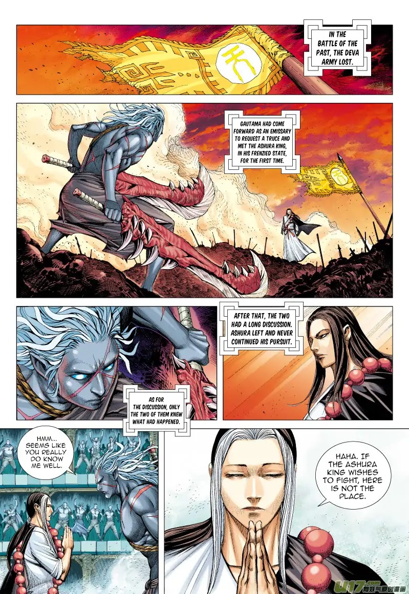 Journey to the West chapter 65.2 page 4