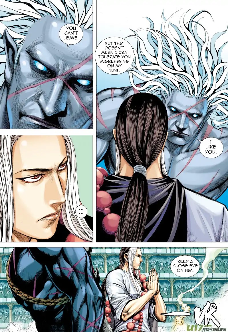 Journey to the West chapter 65.2 page 5