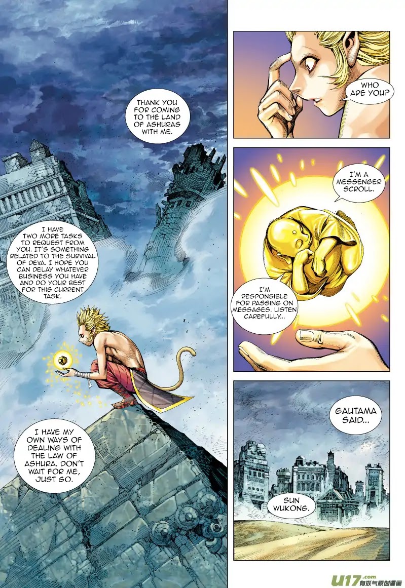 Journey to the West chapter 65.2 page 8