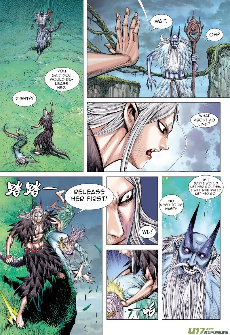 Journey to the West chapter 66 page 11