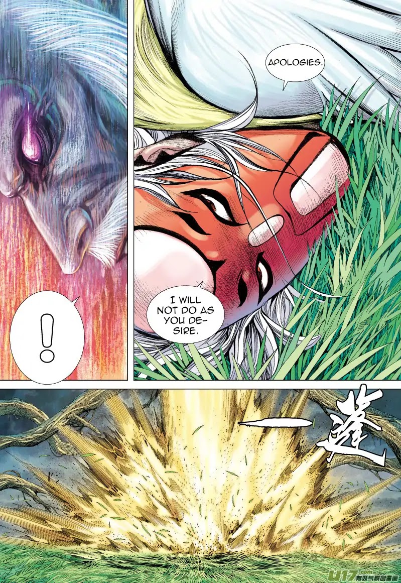 Journey to the West chapter 66 page 14