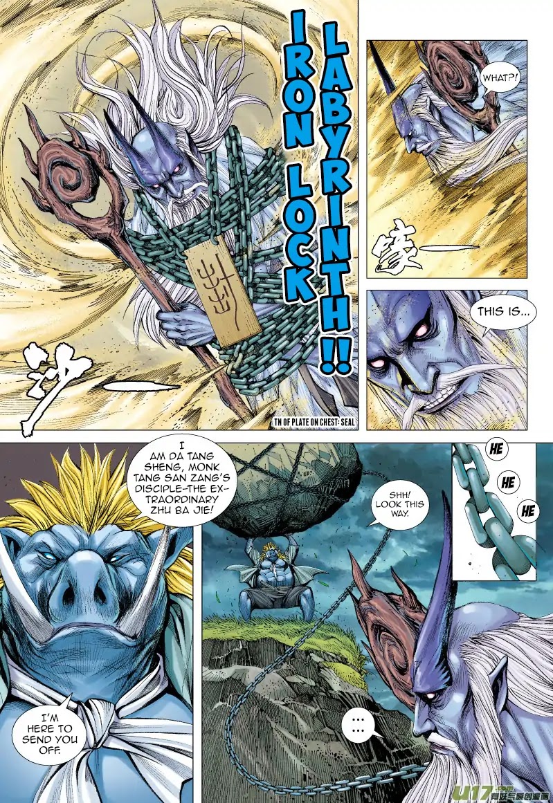 Journey to the West chapter 66 page 15