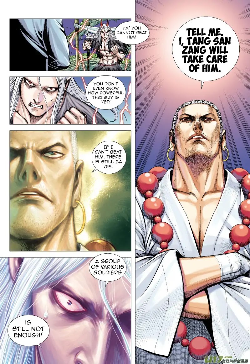 Journey to the West chapter 66 page 21