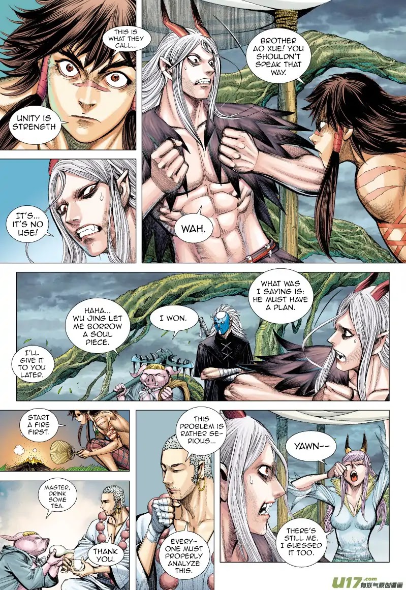 Journey to the West chapter 66 page 22