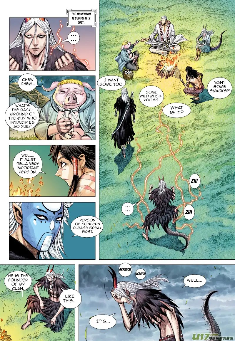 Journey to the West chapter 66 page 23