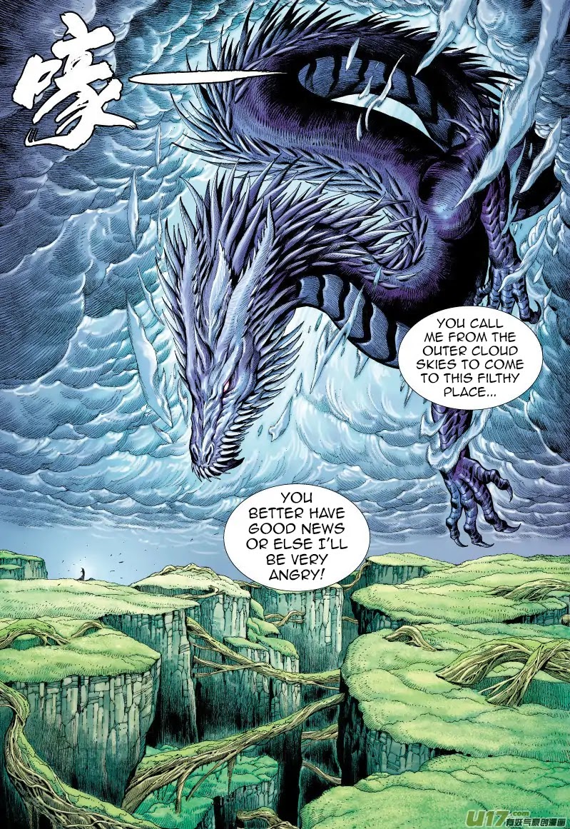 Journey to the West chapter 66 page 8