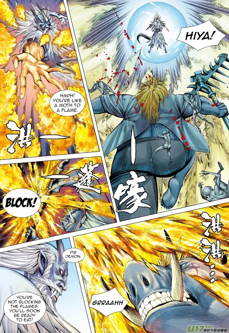 Journey to the West chapter 67.2 page 11