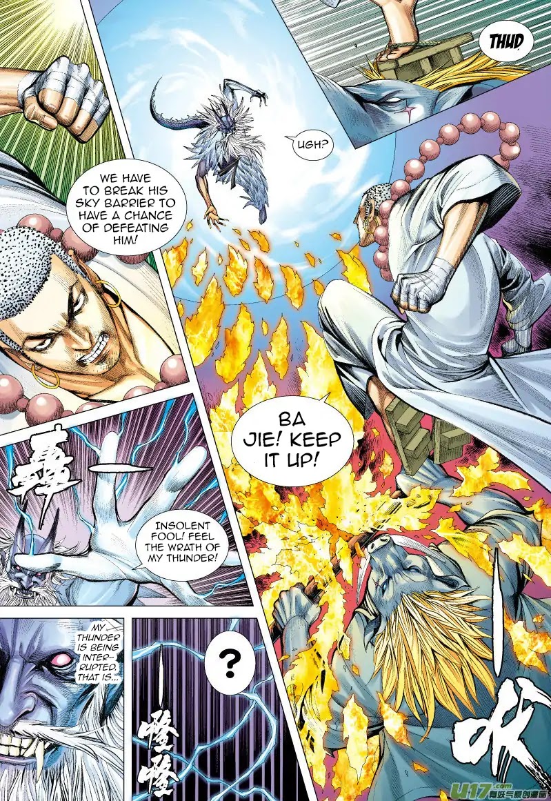 Journey to the West chapter 67.2 page 12