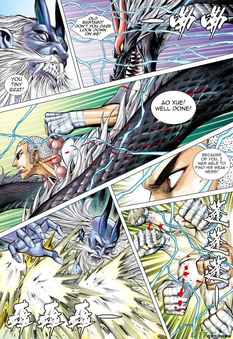 Journey to the West chapter 67.2 page 14