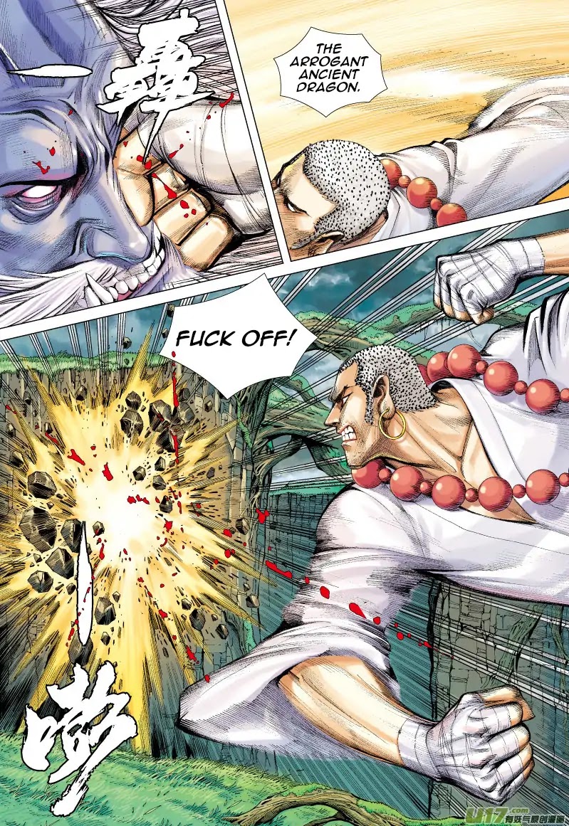 Journey to the West chapter 67.2 page 15