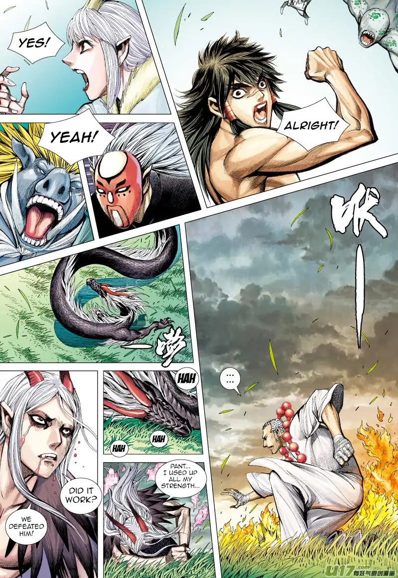 Journey to the West chapter 67.2 page 16