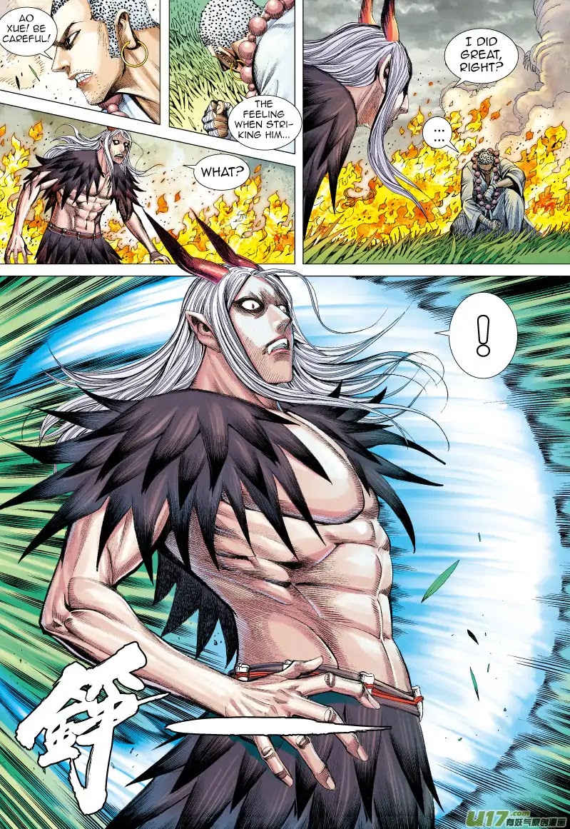 Journey to the West chapter 67.2 page 17