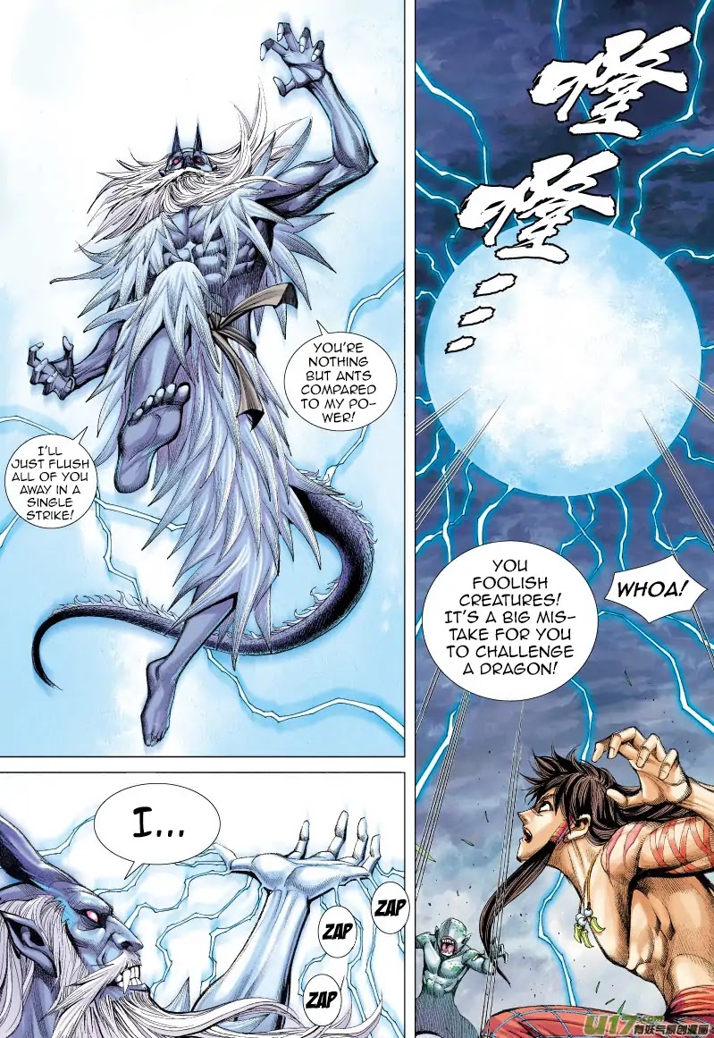 Journey to the West chapter 67.2 page 5