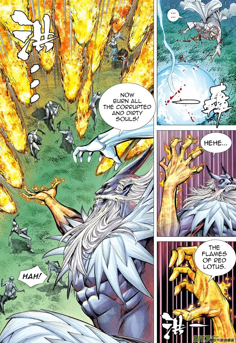 Journey to the West chapter 67.2 page 7