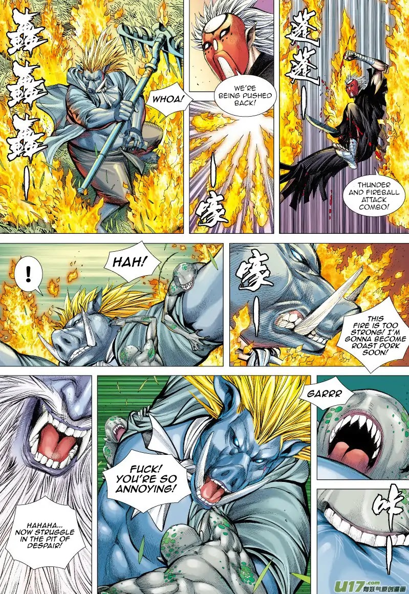 Journey to the West chapter 67.2 page 8