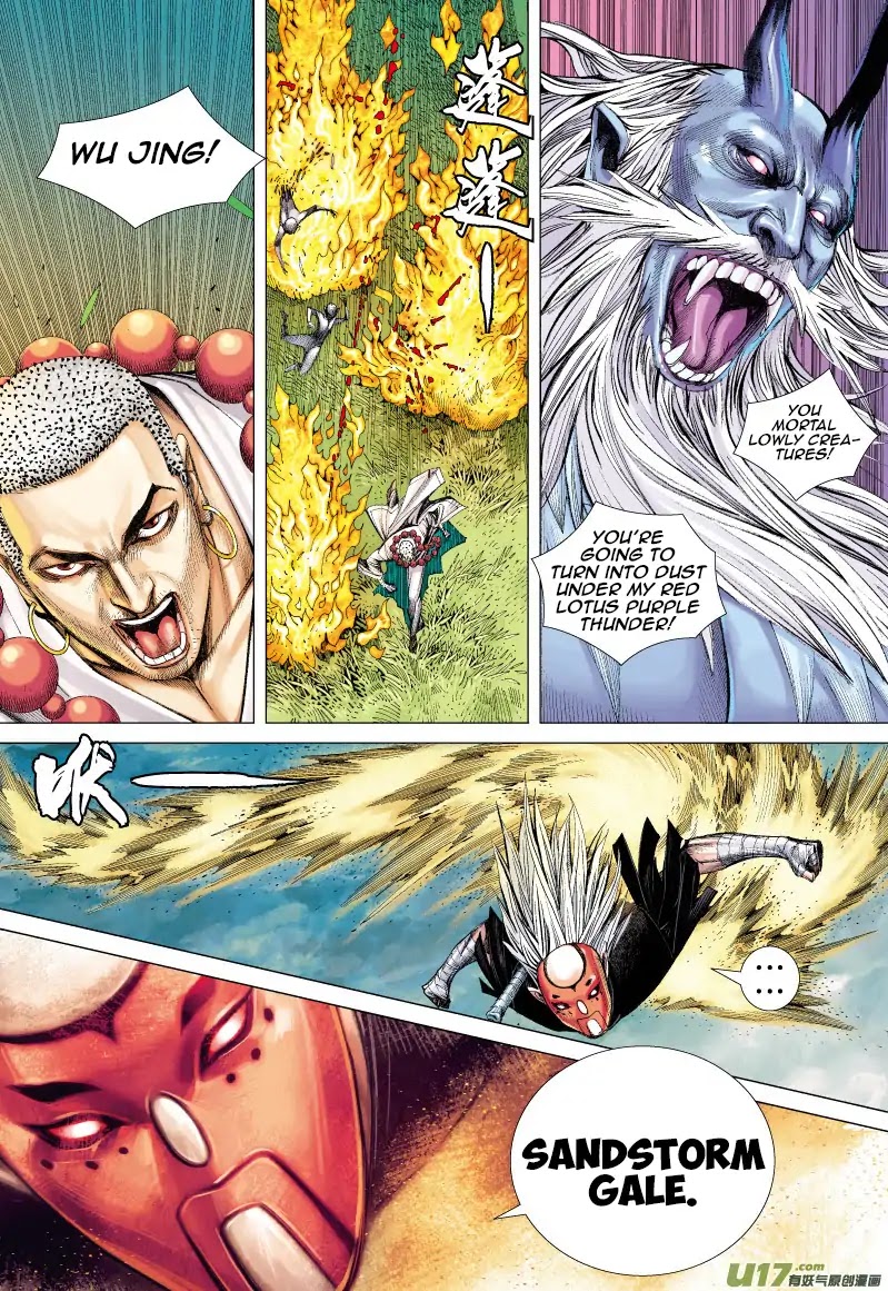 Journey to the West chapter 67.2 page 9