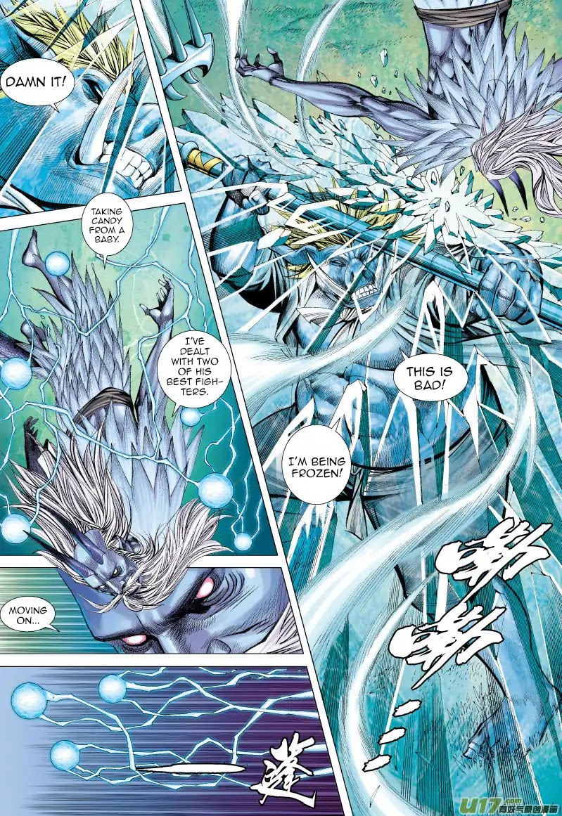 Journey to the West chapter 68.1 page 10