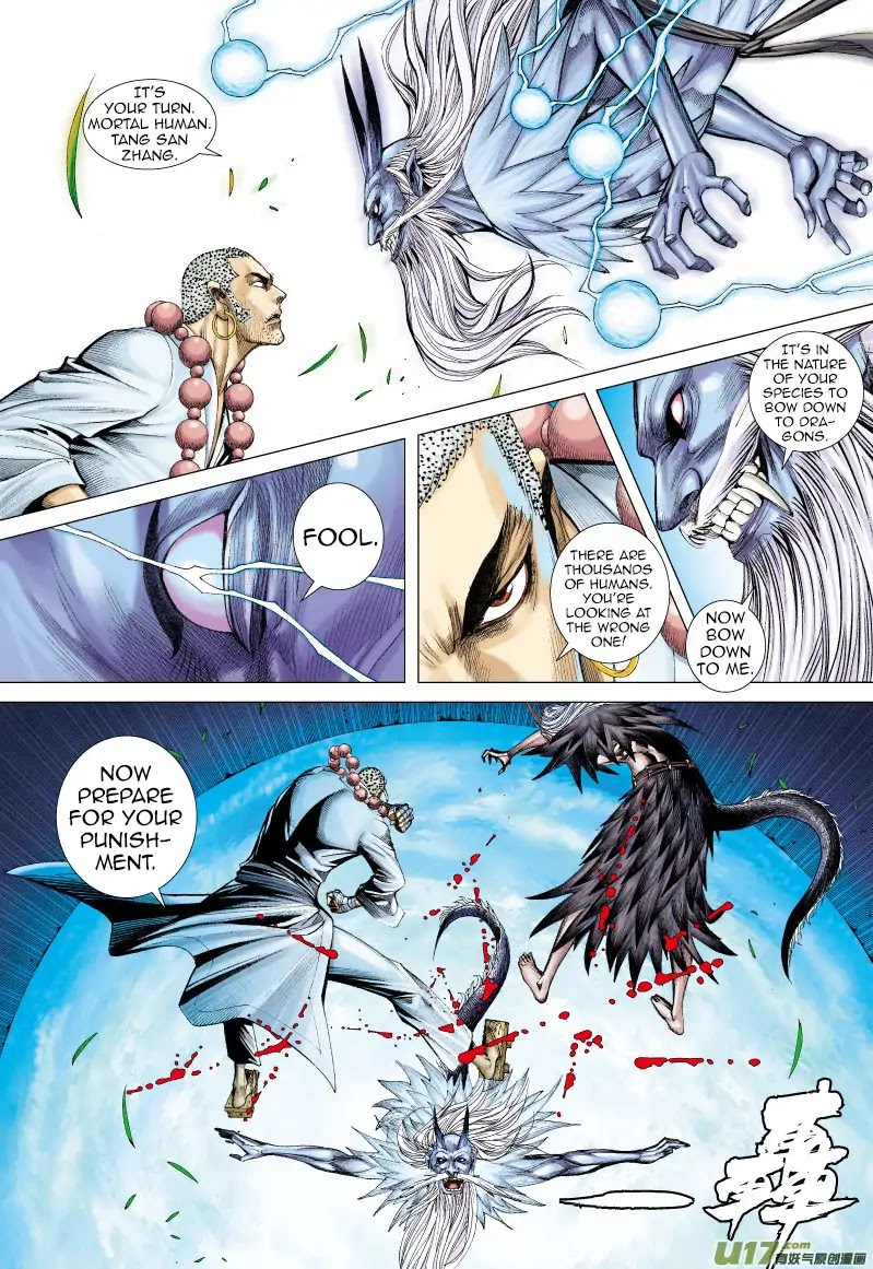 Journey to the West chapter 68.1 page 11