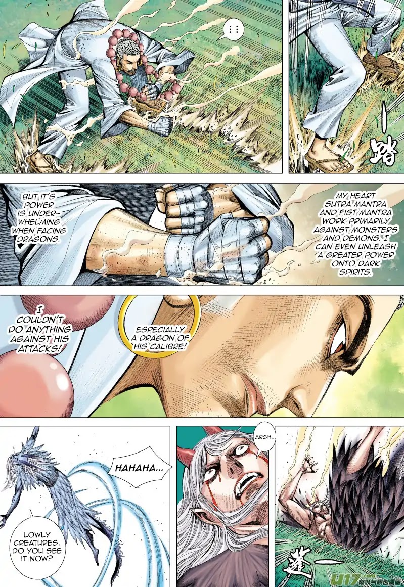 Journey to the West chapter 68.1 page 14