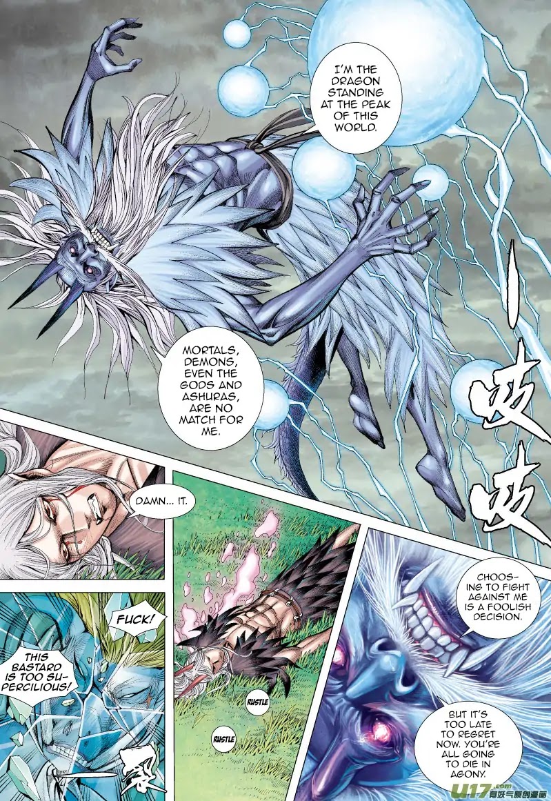 Journey to the West chapter 68.1 page 15