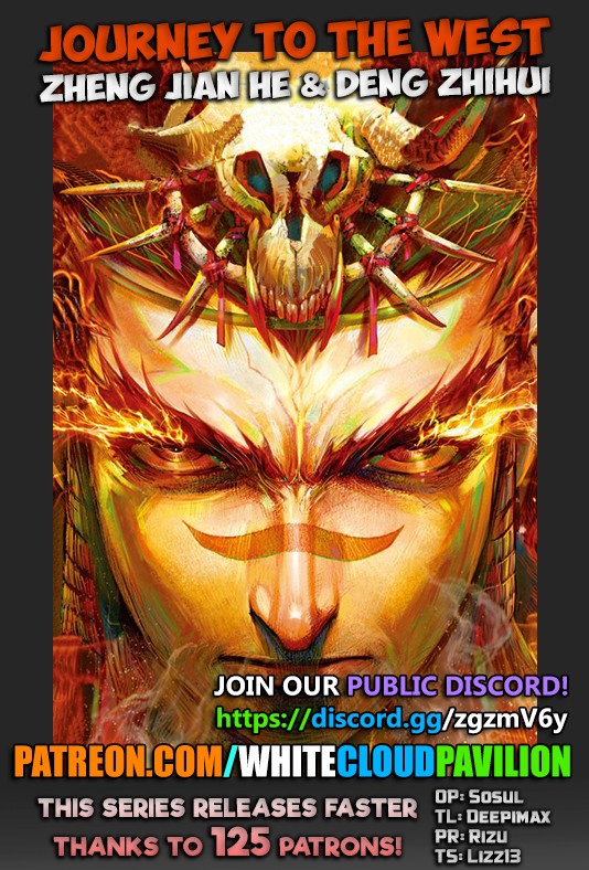 Journey to the West chapter 68.2 page 1