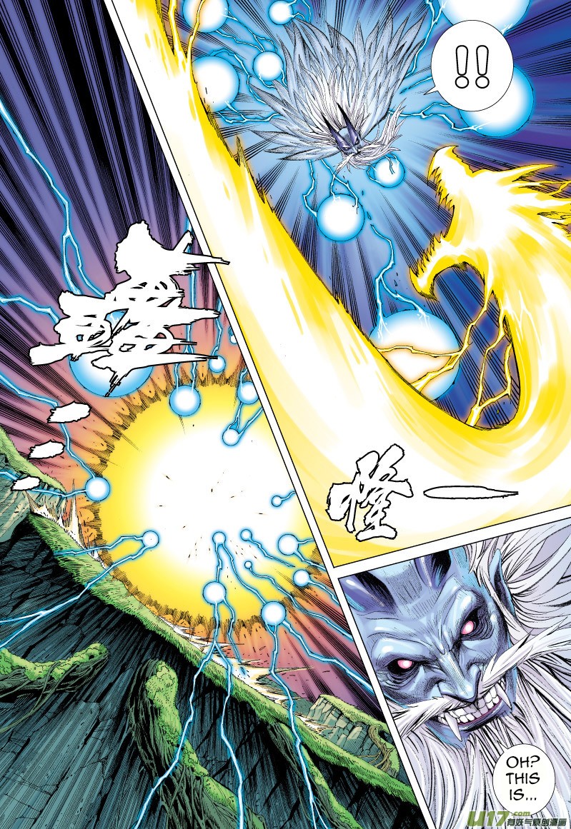 Journey to the West chapter 68.2 page 10