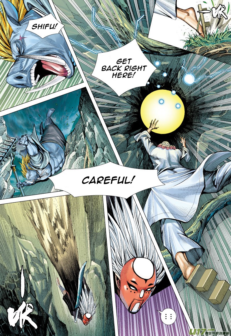 Journey to the West chapter 68.2 page 17