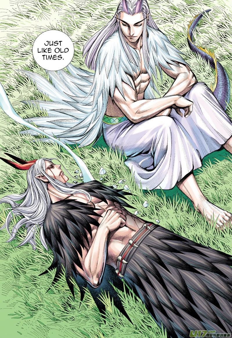 Journey to the West chapter 68.2 page 4