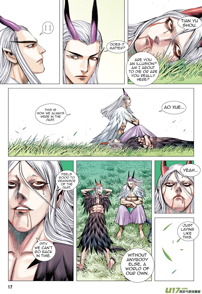 Journey to the West chapter 68.2 page 5