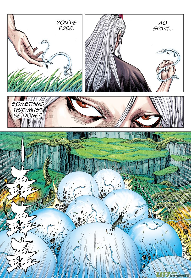 Journey to the West chapter 68.2 page 8