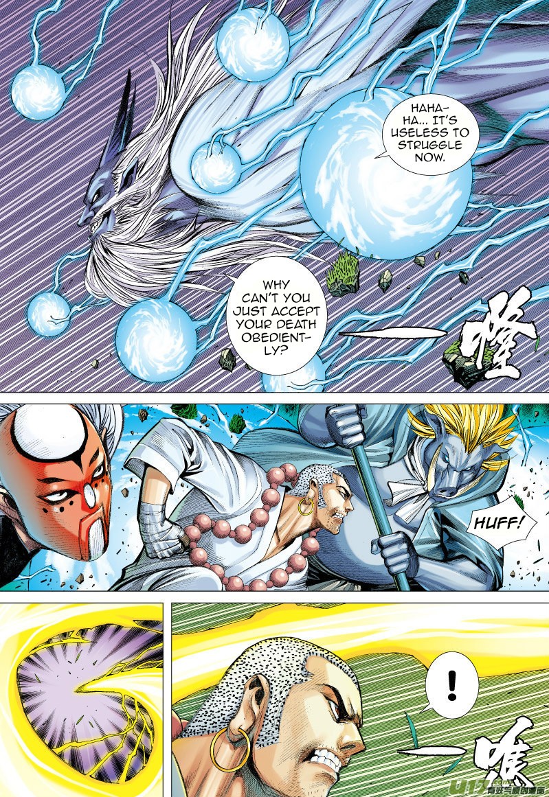 Journey to the West chapter 68.2 page 9