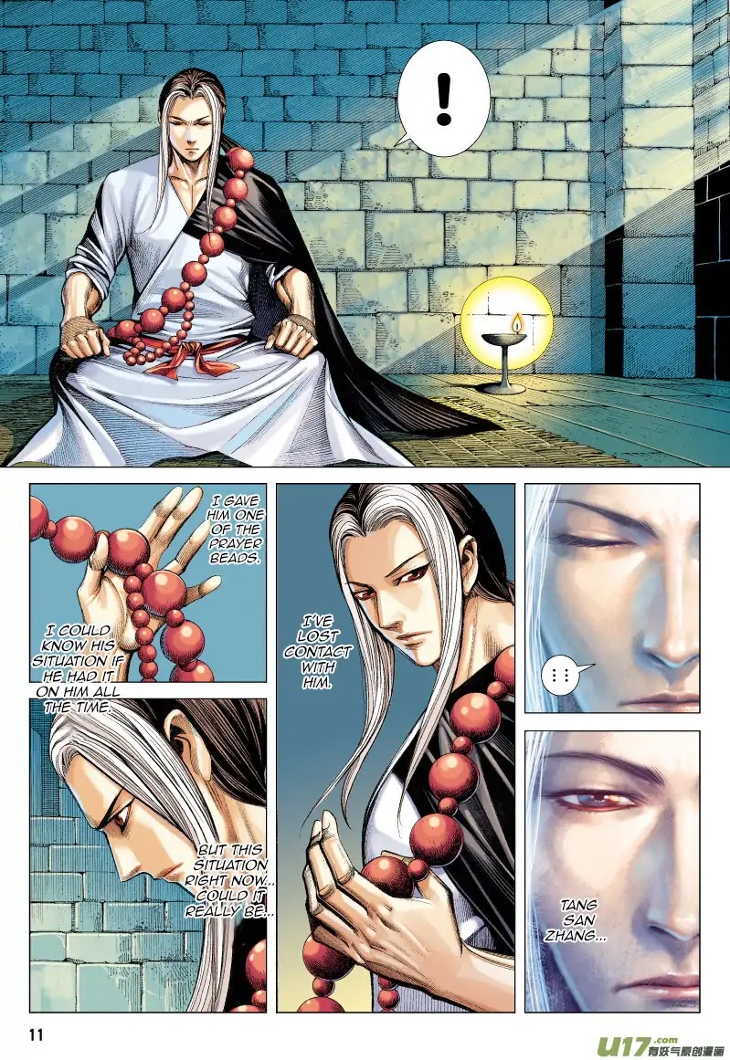 Journey to the West chapter 69.1 page 12