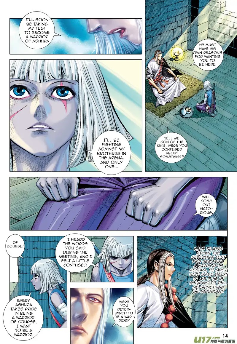 Journey to the West chapter 69.1 page 15