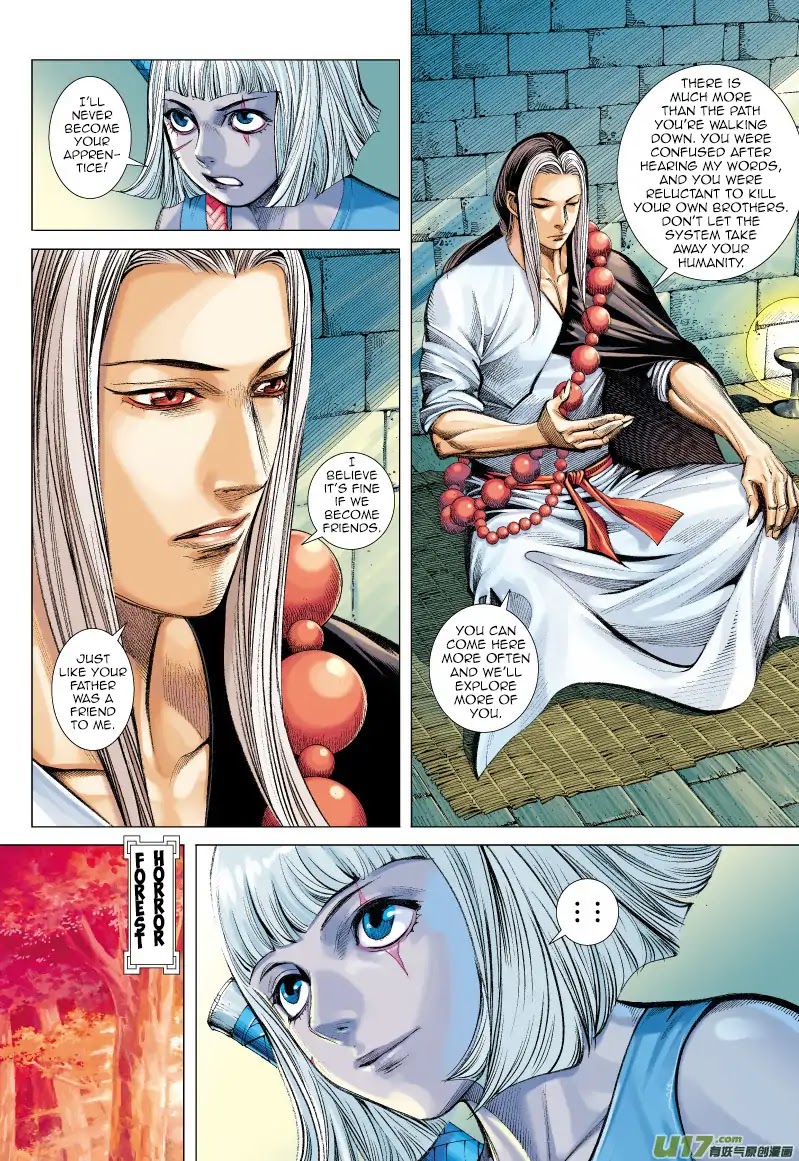 Journey to the West chapter 69.1 page 16