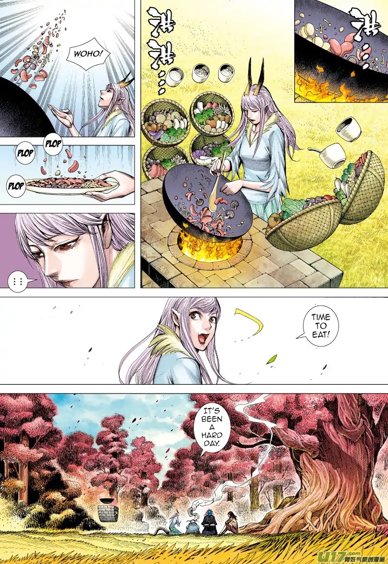 Journey to the West chapter 69.1 page 17