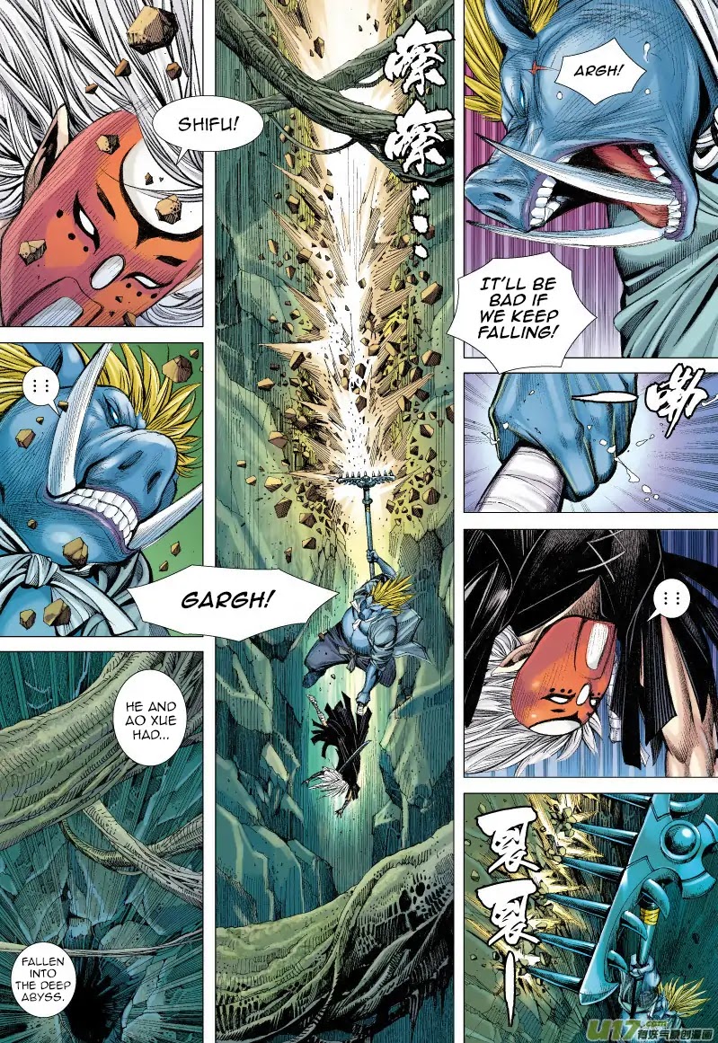Journey to the West chapter 69.1 page 4