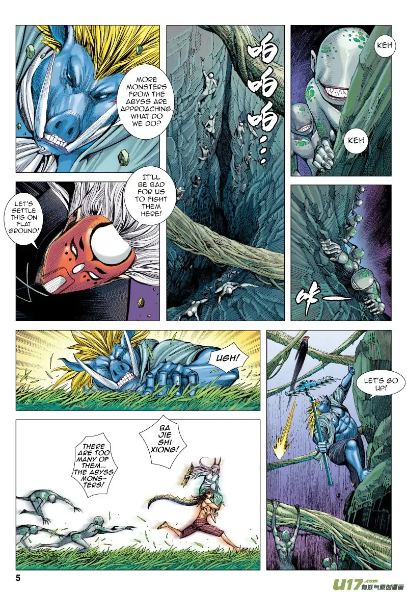 Journey to the West chapter 69.1 page 6