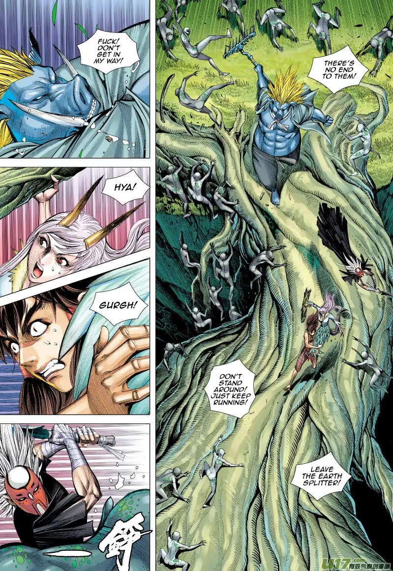 Journey to the West chapter 69.1 page 7