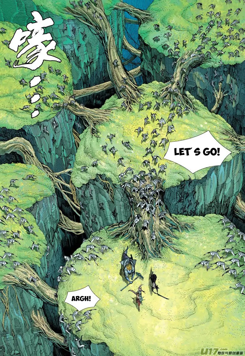 Journey to the West chapter 69.1 page 8