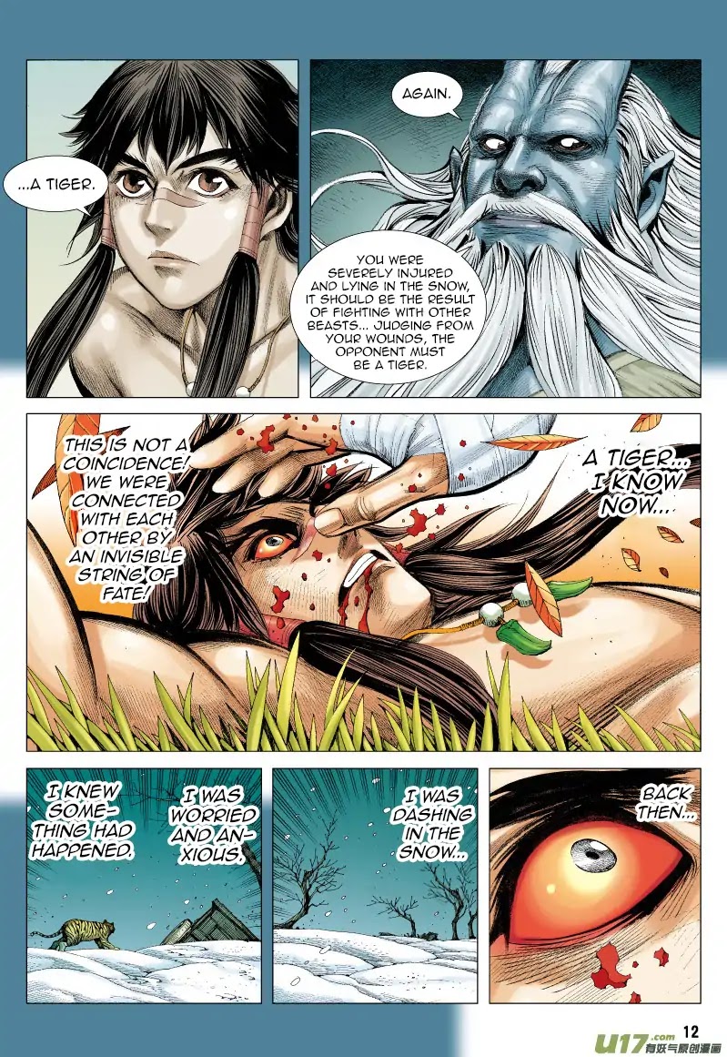 Journey to the West chapter 70.1 page 13