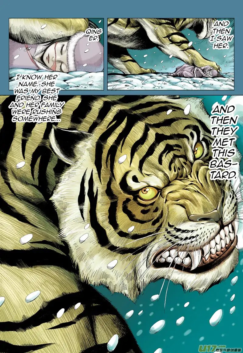 Journey to the West chapter 70.1 page 14