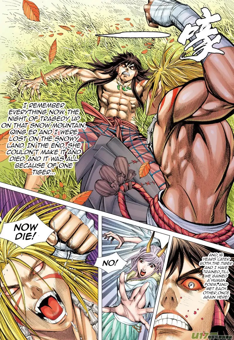 Journey to the West chapter 70.1 page 15