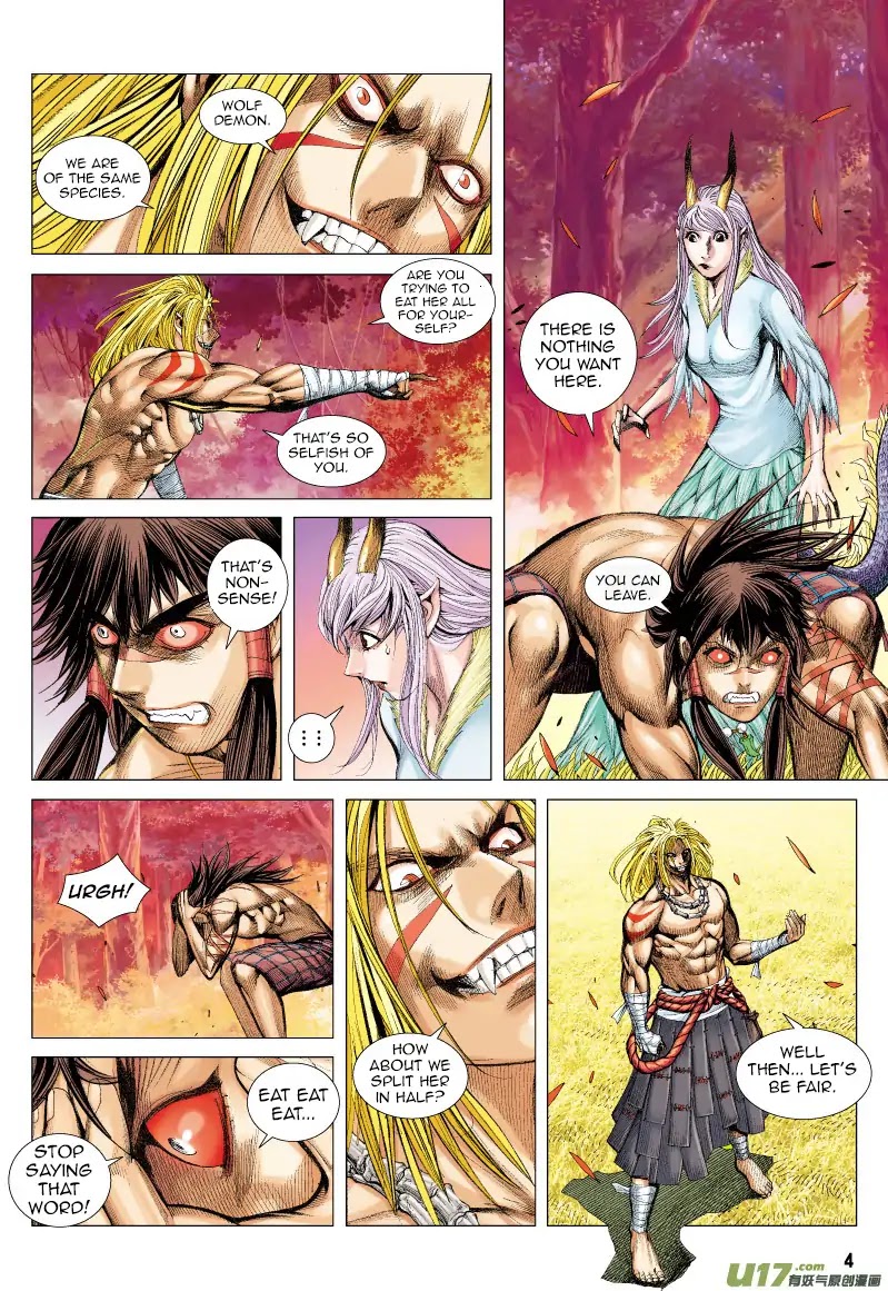 Journey to the West chapter 70.1 page 5