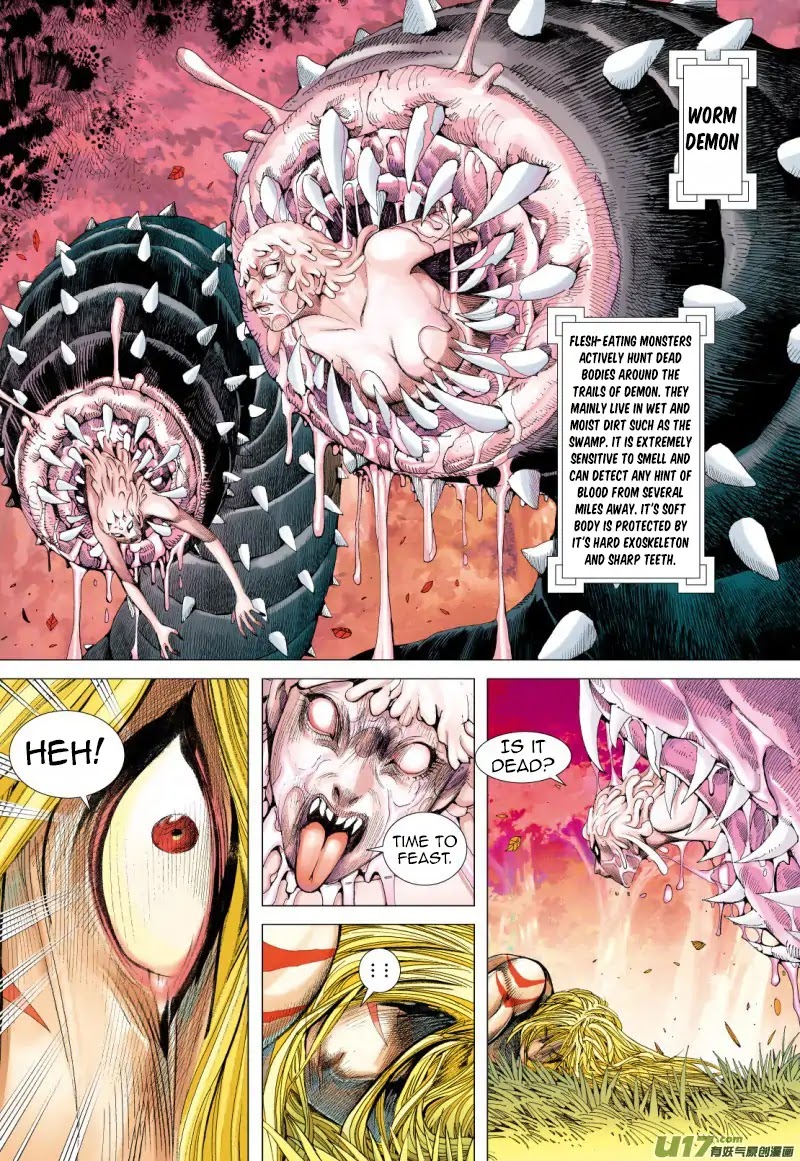 Journey to the West chapter 71.2 page 13